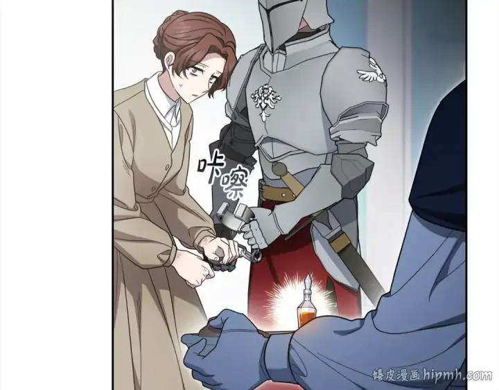 《反派少女被爱意围绕》第63话 想到曾经的自己…图120