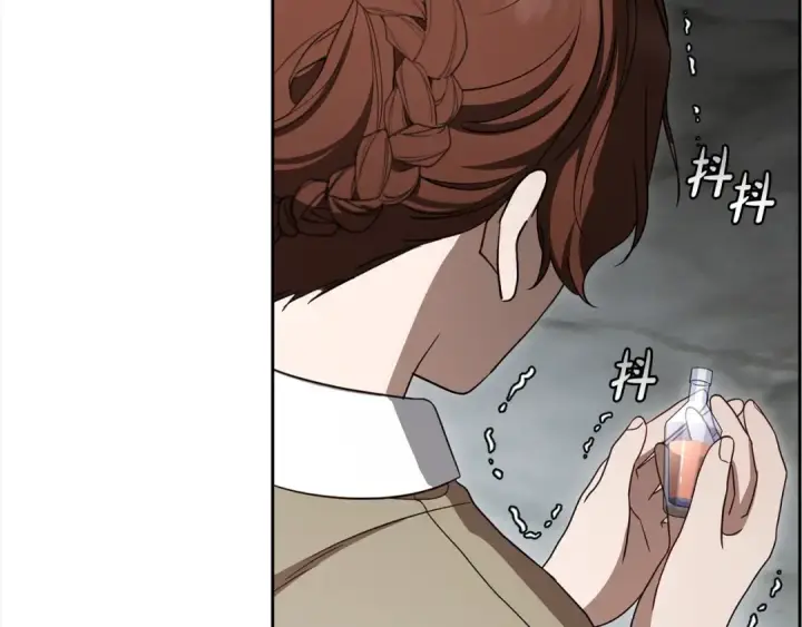 《反派少女被爱意围绕》第63话 想到曾经的自己…图124