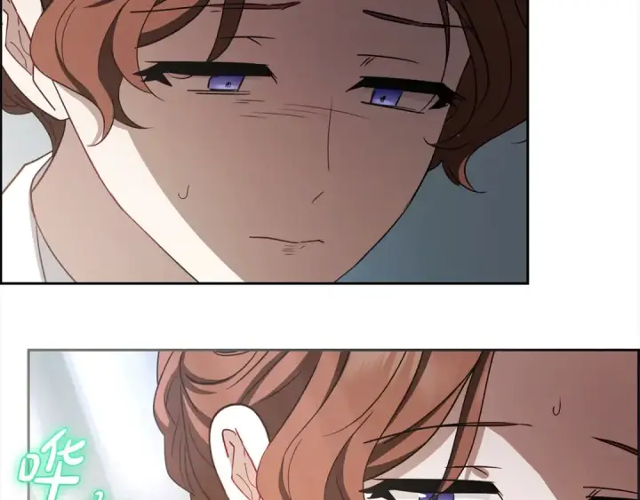 《反派少女被爱意围绕》第63话 想到曾经的自己…图126