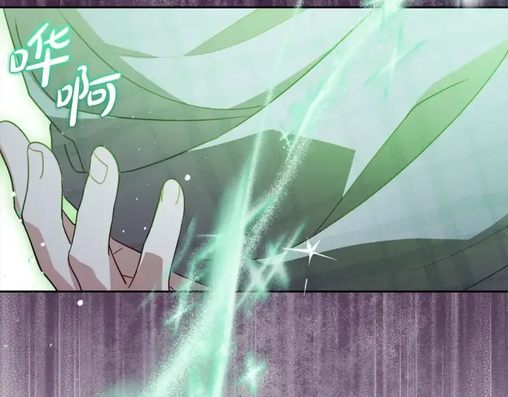《反派少女被爱意围绕》第63话 想到曾经的自己…图13