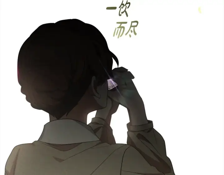 《反派少女被爱意围绕》第63话 想到曾经的自己…图145