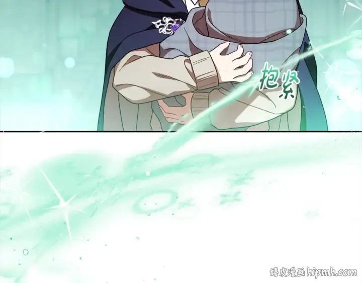 《反派少女被爱意围绕》第63话 想到曾经的自己…图16