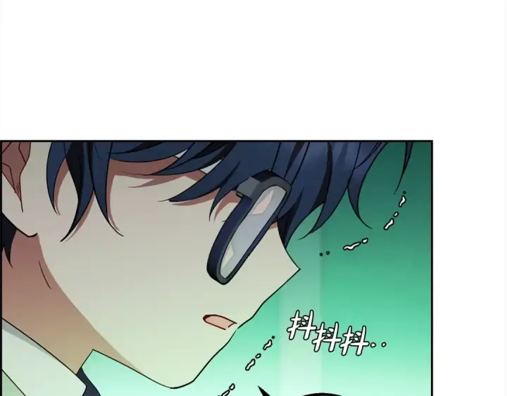 《反派少女被爱意围绕》第63话 想到曾经的自己…图21