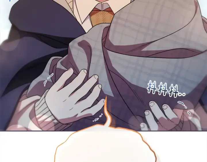 《反派少女被爱意围绕》第63话 想到曾经的自己…图34
