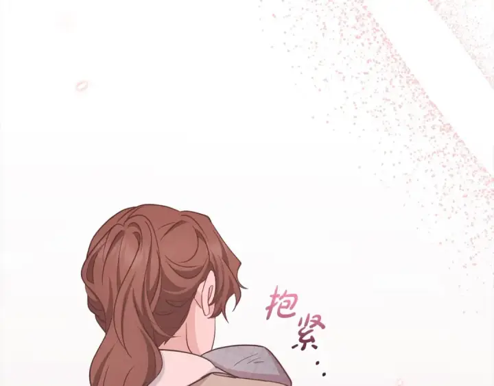 《反派少女被爱意围绕》第63话 想到曾经的自己…图46
