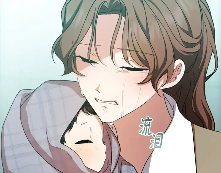 《反派少女被爱意围绕》第63话 想到曾经的自己…图60