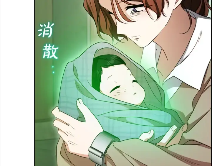 《反派少女被爱意围绕》第63话 想到曾经的自己…图89