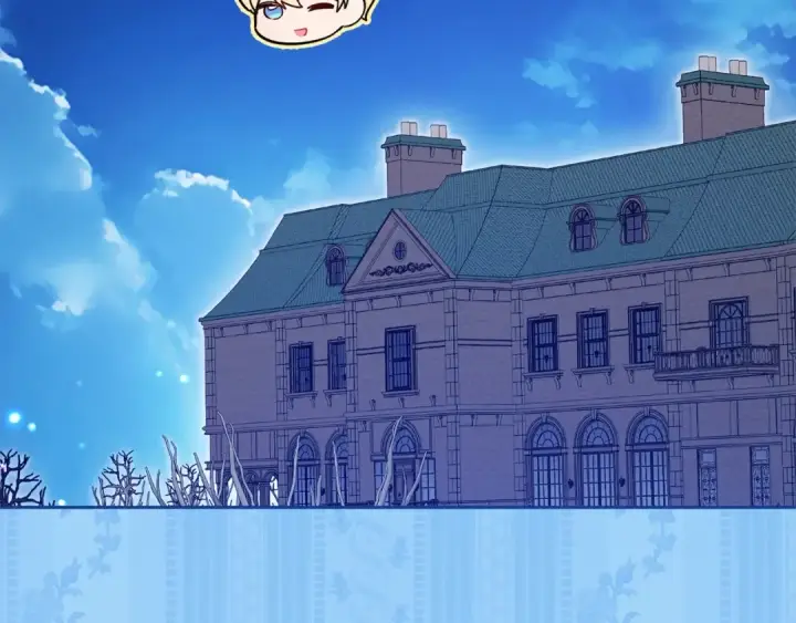 《反派少女被爱意围绕》第64话 秘密图105