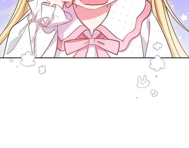 《反派少女被爱意围绕》第64话 秘密图110