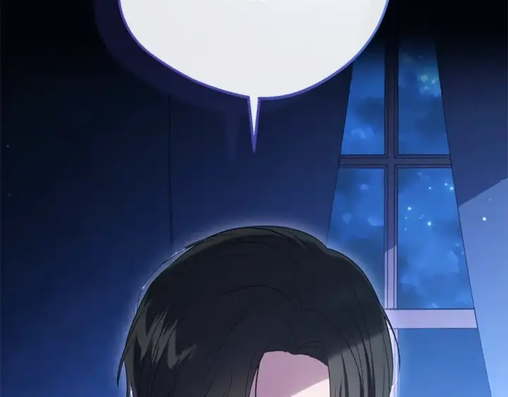 《反派少女被爱意围绕》第64话 秘密图198