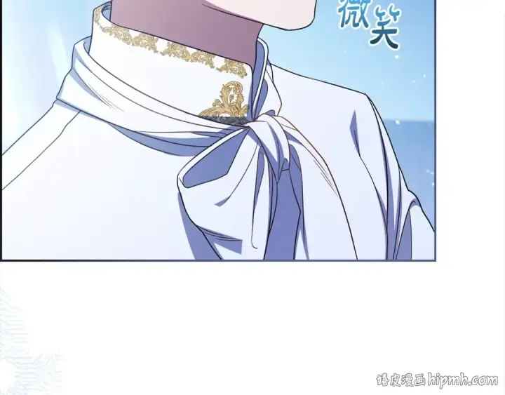 《反派少女被爱意围绕》第64话 秘密图72