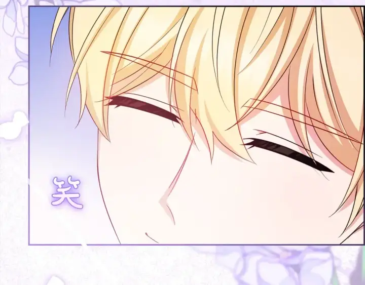《反派少女被爱意围绕》第64话 秘密图82