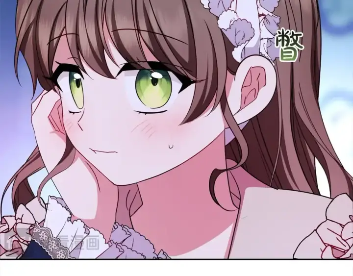 《反派少女被爱意围绕》第64话 秘密图87