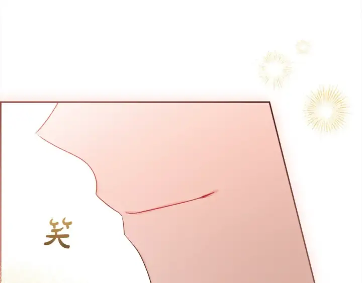《反派少女被爱意围绕》第65话 真相图133