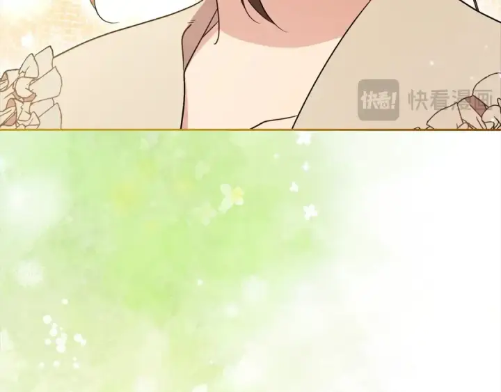 《反派少女被爱意围绕》第65话 真相图147