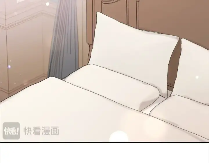 《反派少女被爱意围绕》第65话 真相图165