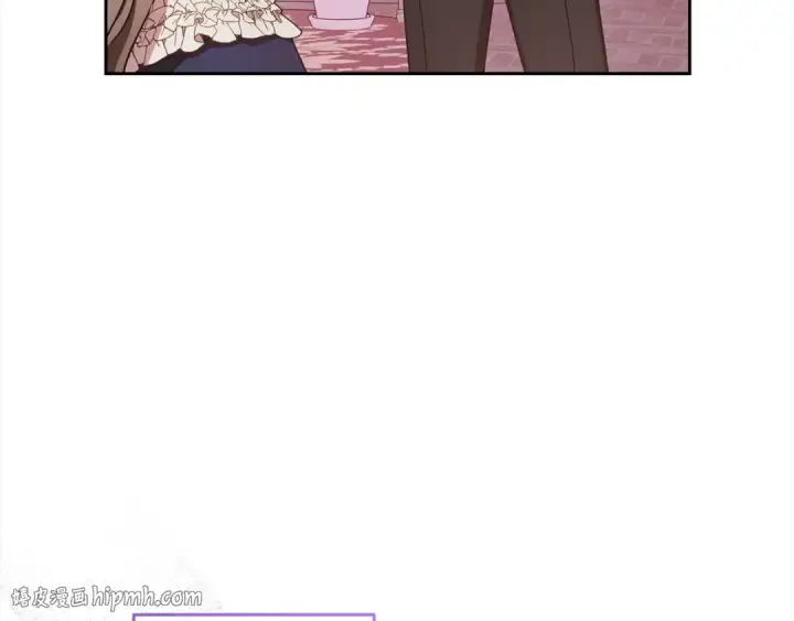 《反派少女被爱意围绕》第65话 真相图168
