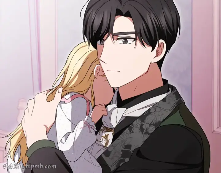 《反派少女被爱意围绕》第65话 真相图184