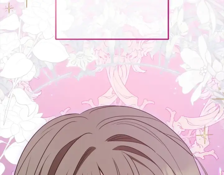 《反派少女被爱意围绕》第65话 真相图191
