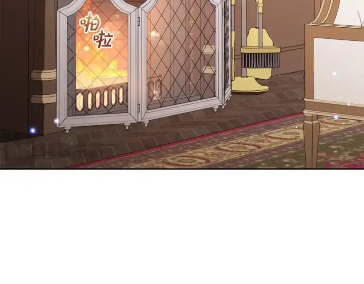 《反派少女被爱意围绕》第65话 真相图3