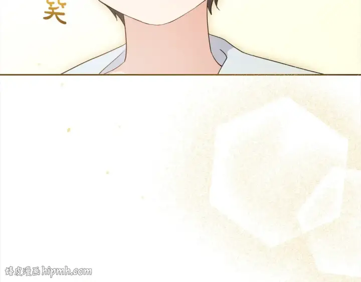 《反派少女被爱意围绕》第65话 真相图64