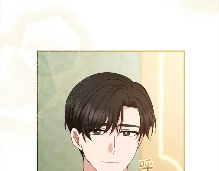 《反派少女被爱意围绕》第65话 真相图65