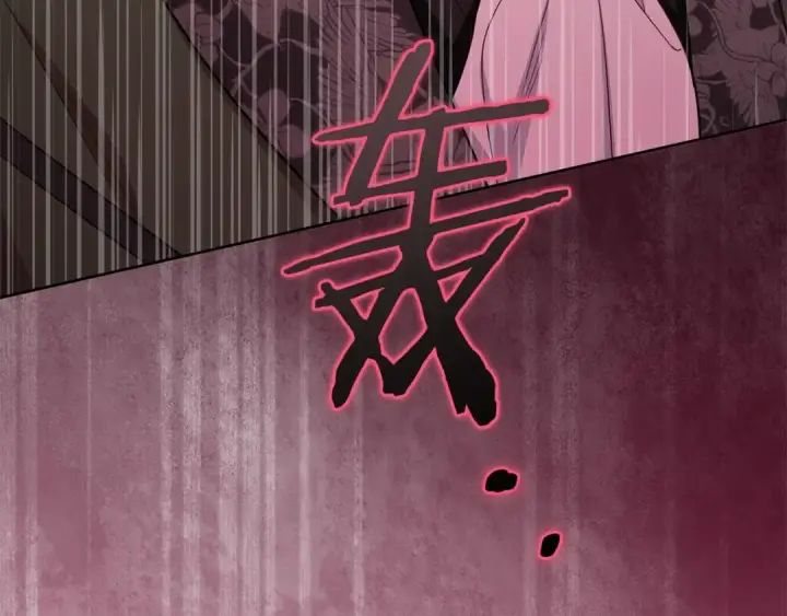 《反派少女被爱意围绕》第66话 我一定会保护她的！图101
