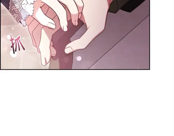 《反派少女被爱意围绕》第66话 我一定会保护她的！图113