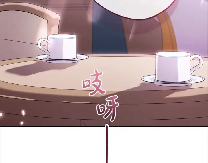 《反派少女被爱意围绕》第66话 我一定会保护她的！图123
