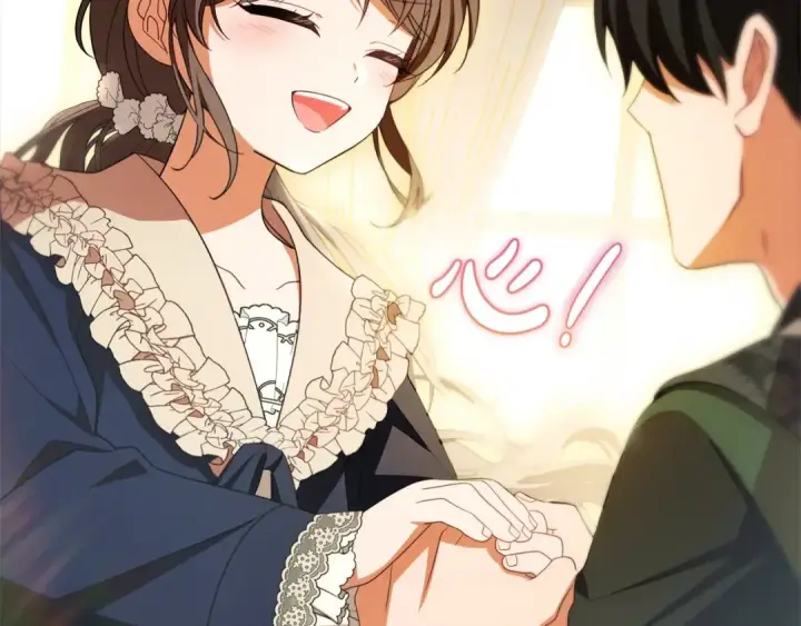 《反派少女被爱意围绕》第66话 我一定会保护她的！图135