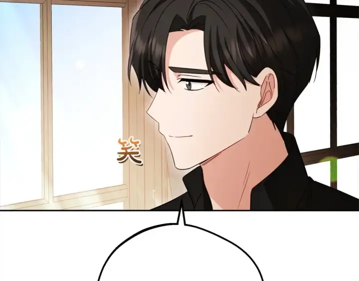 《反派少女被爱意围绕》第66话 我一定会保护她的！图158