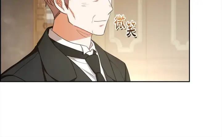 《反派少女被爱意围绕》第66话 我一定会保护她的！图166