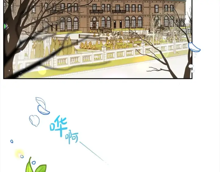 《反派少女被爱意围绕》第66话 我一定会保护她的！图173