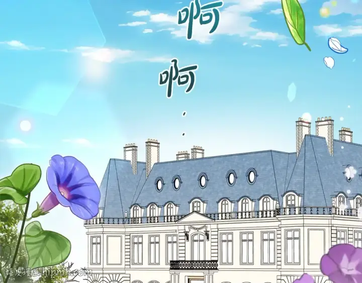 《反派少女被爱意围绕》第66话 我一定会保护她的！图176
