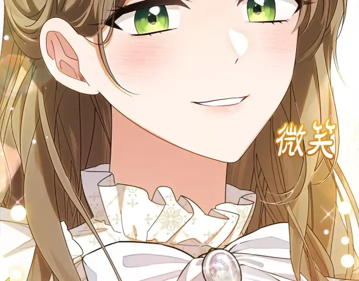 《反派少女被爱意围绕》第66话 我一定会保护她的！图189