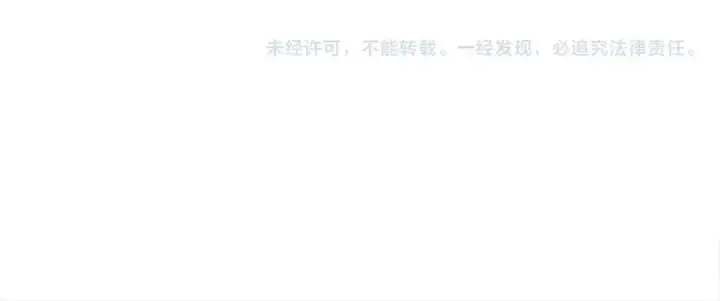 《反派少女被爱意围绕》第66话 我一定会保护她的！图192