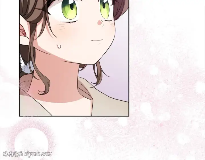 《反派少女被爱意围绕》第66话 我一定会保护她的！图32