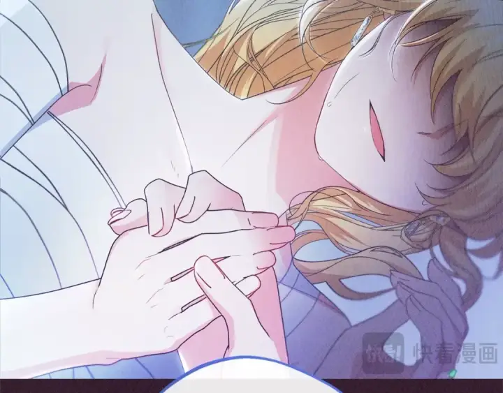 《反派少女被爱意围绕》第66话 我一定会保护她的！图49