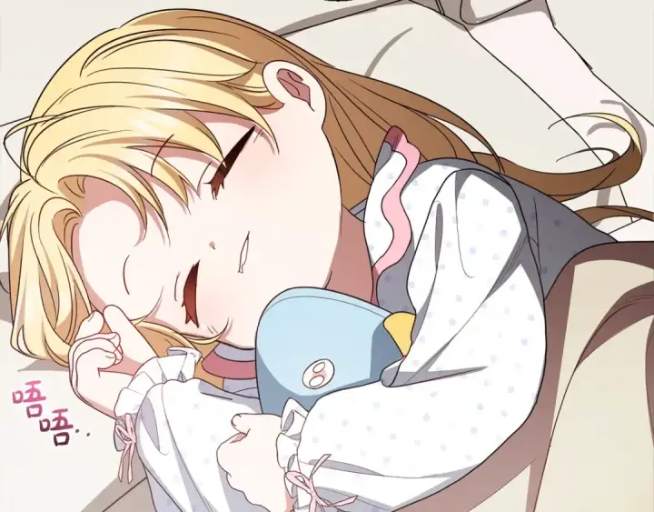 《反派少女被爱意围绕》第66话 我一定会保护她的！图91