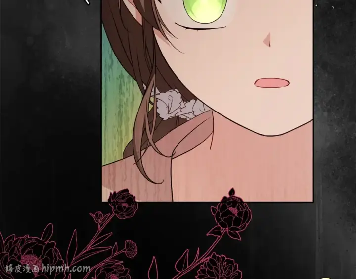 《反派少女被爱意围绕》第66话 我一定会保护她的！图96