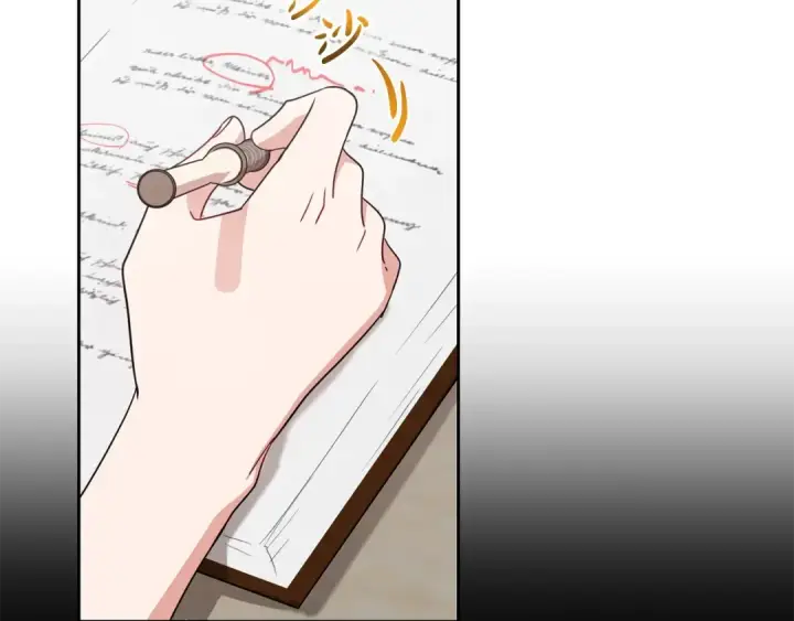 《反派少女被爱意围绕》第67话 这是我的荣幸图114