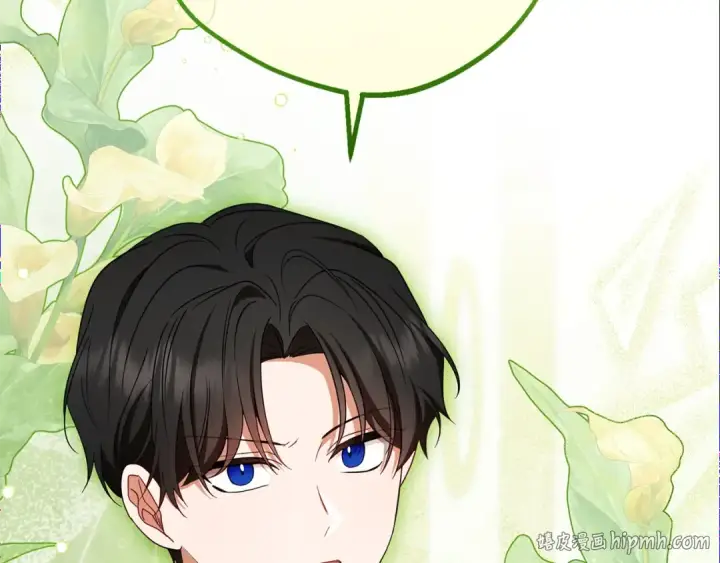 《反派少女被爱意围绕》第67话 这是我的荣幸图128