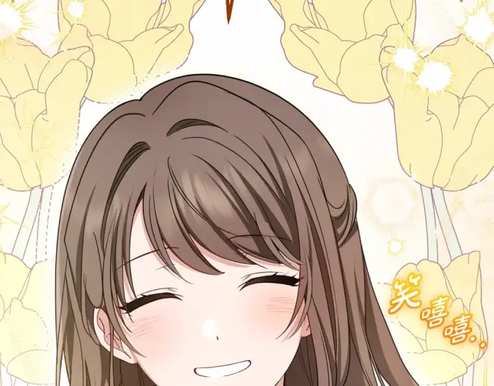 《反派少女被爱意围绕》第67话 这是我的荣幸图15