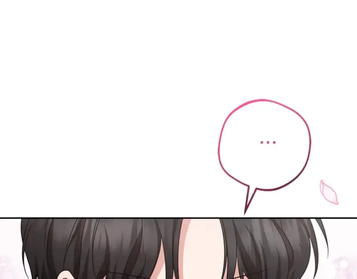 《反派少女被爱意围绕》第67话 这是我的荣幸图170