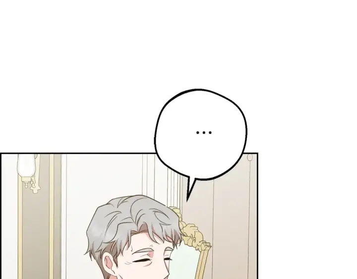 《反派少女被爱意围绕》第67话 这是我的荣幸图18