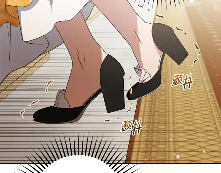 《反派少女被爱意围绕》第67话 这是我的荣幸图39