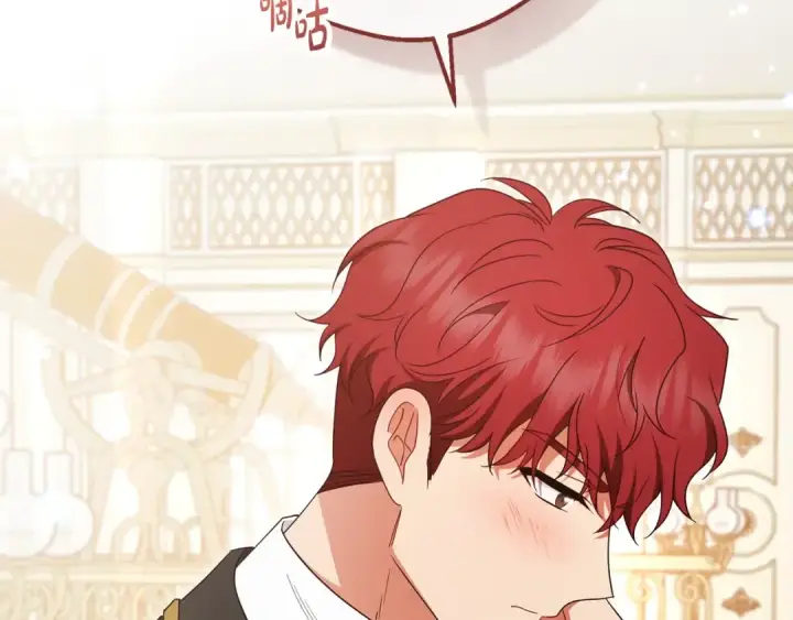 《反派少女被爱意围绕》第67话 这是我的荣幸图66