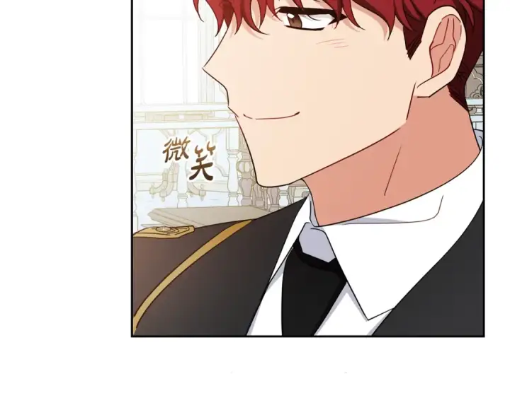 《反派少女被爱意围绕》第67话 这是我的荣幸图87