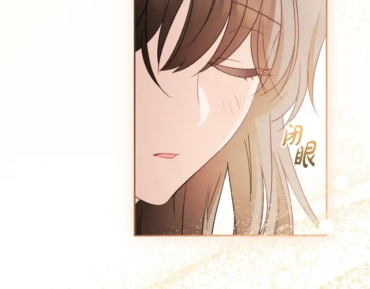 《反派少女被爱意围绕》第68话 需要一个吻才能唤醒图113