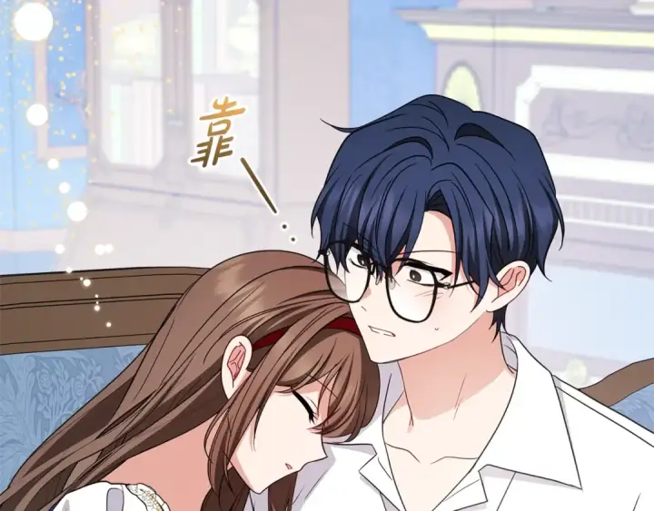 《反派少女被爱意围绕》第68话 需要一个吻才能唤醒图115